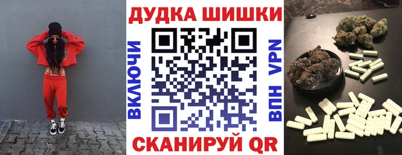  Cocaine Бор