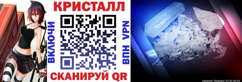 АМФ Premium мориарти как зайти Бор
