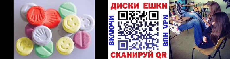 где продают наркотики Бор ЭКСТАЗИ DUBAI