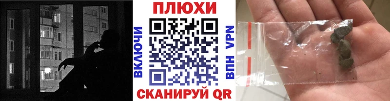 Гашиш VHQ  Бор 