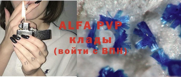 не бодяженный Балахна