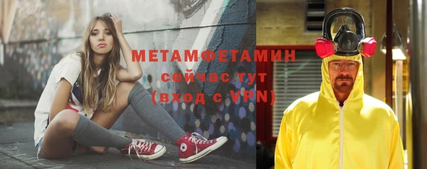 не бодяженный Балахна