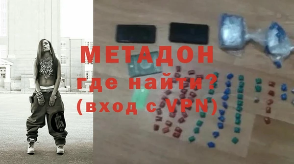 не бодяженный Балахна