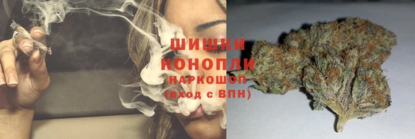 mdpv Баксан
