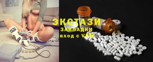 mdpv Баксан