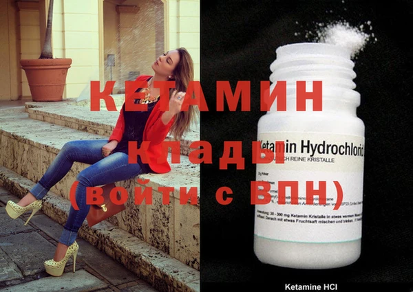 не бодяженный Балахна