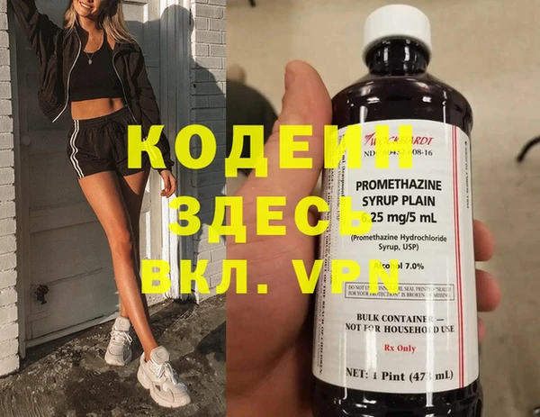 mdpv Баксан