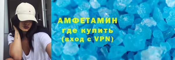 не бодяженный Балахна