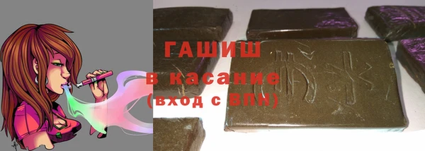 mdpv Баксан