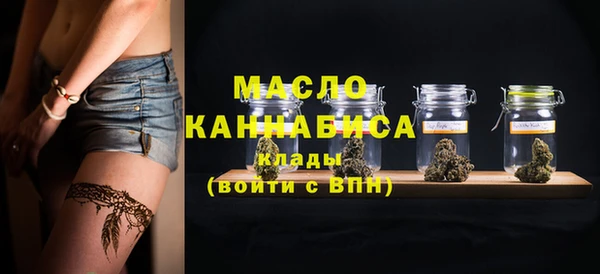 не бодяженный Балахна