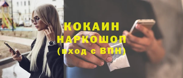 кокаин колумбия Анива