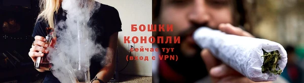 метамфетамин Балабаново