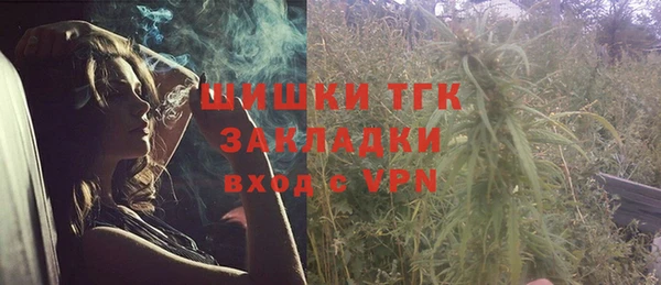 mdpv Баксан