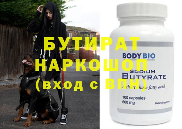 mdpv Баксан