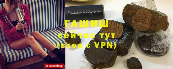 mdpv Баксан