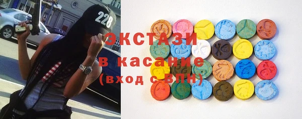 mdpv Баксан