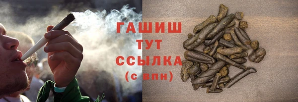 mdpv Баксан