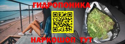 альфа пвп VHQ Апрелевка