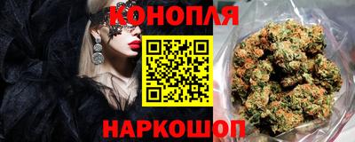 круглые Апшеронск