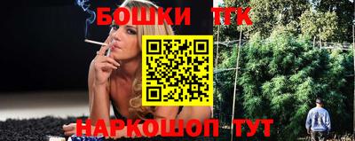 круглые Апшеронск