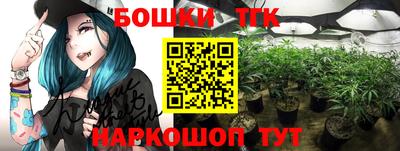 круглые Апшеронск