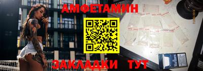 альфа пвп VHQ Апрелевка