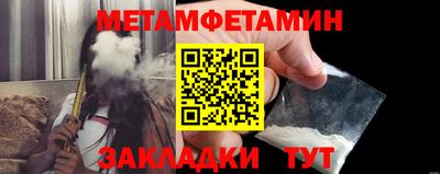 альфа пвп VHQ Апрелевка