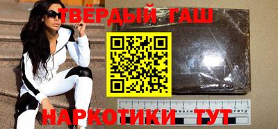 альфа пвп VHQ Апрелевка