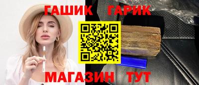 альфа пвп VHQ Апрелевка