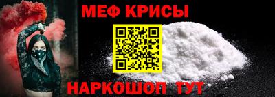 круглые Апшеронск