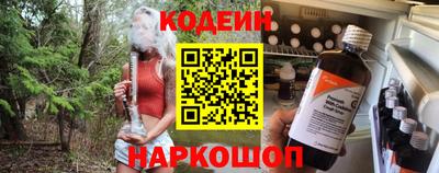 альфа пвп VHQ Апрелевка