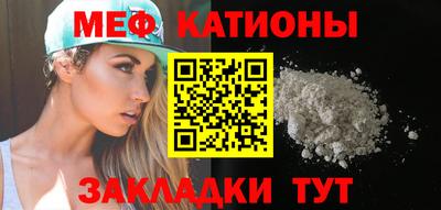 альфа пвп VHQ Апрелевка