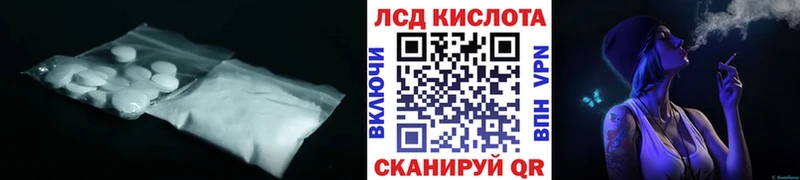 blacksprut как зайти  Бор  LSD-25 экстази ecstasy 
