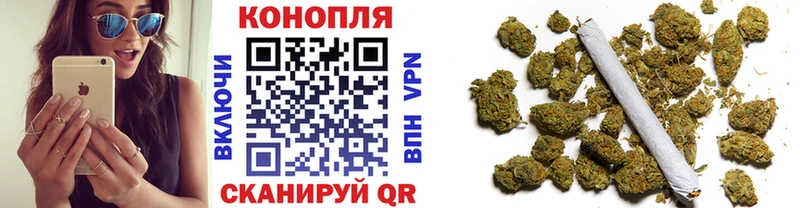 Канабис VHQ  Бор 